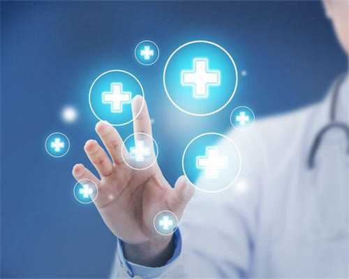 全国供卵医院排名与备孕知识全解析