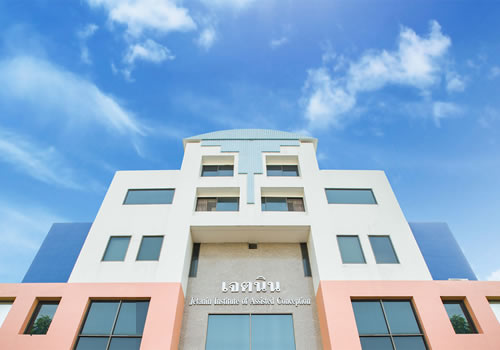 裕领生殖中心杰特宁医院