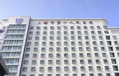 不孕不育患者在杭州市妇幼保健院做试管的费用是多少